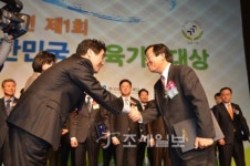 농협銀, 금융교육 호평…교육기부 대상 수상