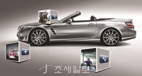 벤츠코리아, 저렴한 차량관리 서비스 상품 출시