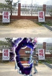 해리포터와 비밀의 세탁소, 위치는 해리포터만 알고 있다