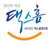고객과 상생 생태계 구축…플랫폼 열기 뜨겁다