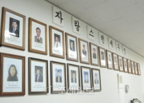 [세무전문가 양성 요람을 가다] - 명지전문대 세무회계과(上)교수도 학생도 최고 수준…70% 대기업 취업 추종 불허