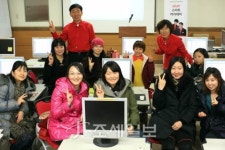 KT IT서포터즈, 다문화가정에도 IT 나눔 펼쳐