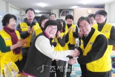 순천세무서, 사랑의 밥퍼 봉사활동