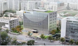 강남세무서, 32년 된 구청사 허물고 신청사 첫 삽