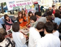 분당서울대병원, 4월 17~18일 ‘제10회 자선바자회’ 개최