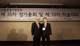 제7회 대웅 병원경영 혁신대상에 유광사 여성병원장 선정