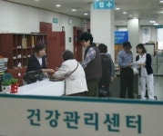 대전산재병원, 6일부터 토요일 건강검진 시행