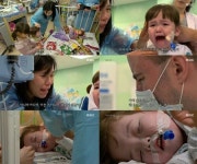 해나의 기적, 시청자 울린 안타까운 사연