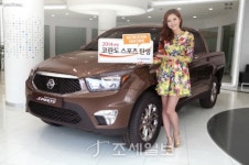 쌍용차, 2014년형 코란도 스포츠 선보여