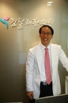 사상체질의학·음식 전문 한의사