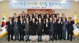 [수송동 25시]가족과 함께 승진의 기쁨을…서기관 임명장 수여식