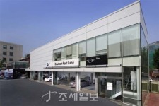 BMW코리아, 도곡 패스트레인 서비스 센터 신설