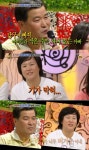 안녕 당구광 남편, 아이들도 아빠가 낯설어