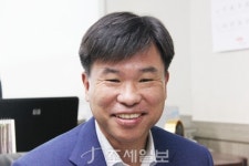 [개업]김은호 광교세무법인.회계법인 회장(前부산국세청장)의리·열정의 아이콘, 김은호 광교의 얼굴로 뜬다