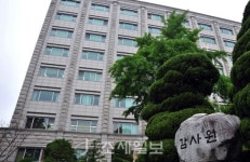감사원, 집중호우 취약시설 150여곳 시설보완 통보