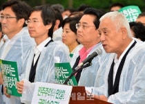 [포토]김한길 대표 셀프개혁은 주홍글씨 대신 훈장주는 일