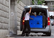 [포토]전두환 전 대통령 자택 압수수색 마친 검찰