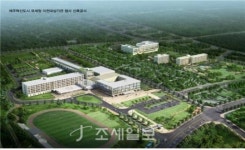 현대그린푸드국세공무원교육원(제주) | 제주도 국세공무원교육원 '첫 삽'…2015년 완공