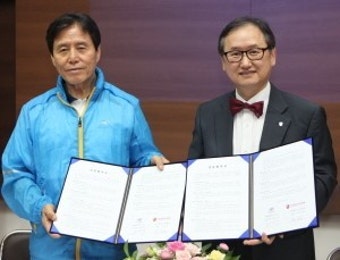 고려대병원·대한체육회, 진료협력체제 구축 업무협약