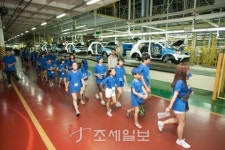 자동차산업協, 충청지역 어린이 초청 쌍용차 견학