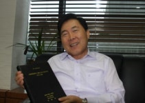 이병렬 신승회계법인 부회장, 가천대서 박사학위
