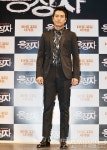 '응징자' 주상욱, 