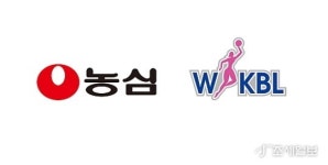 농심, 2년간 국내 여자프로농구 공식 음료 후원