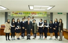 [서울국세청]풍문여고에 장학금 전달