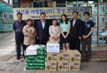 [탐방]반포세무서- ➃장운길 서장 인터뷰“직원 모두 전문적·혁신적 리더십 갖춘 세정 펼 것”