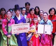 한미약품 후원 ‘청록원 상큼이들’, 장애인 축제서 최우수상 수상