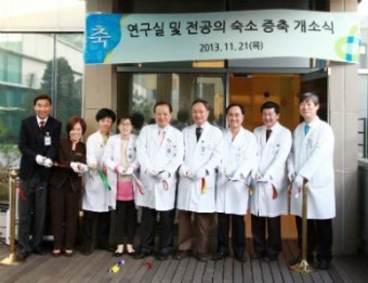 건국대병원, 21일 연구실·전공의 숙소 증축 개소식