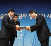 김동연 일양약품 사장, 보건의료기술진흥 유공자 대통령상 수상