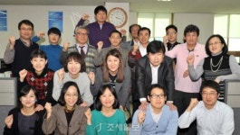  [탐방] 영등포세무서 - ⑤법인세과·부가세과·조사과·납보실법인사업자 밀집…세원발굴 고군분투