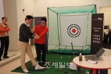 기아차, ‘VIP 초청 골프 레슨 행사’ 실시
