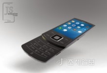 삼성, 슬라이드 스마트폰 갤럭시 이노브8개발 중