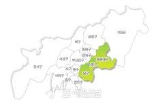 (주)다조에프앤에스 수영세무서점 | [탐방]수영세무서- ①세무서 개황도시와 자연이 공존하는 부산의 '활력' 세무서