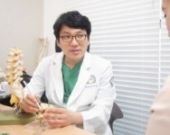 연세사랑병원, “PRP, 퇴행성 허리디스크 개선에 효과적”