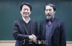 부산을 품다, 조세일보 부산지사장 신용화氏 임명