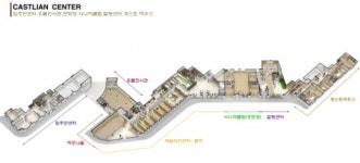 롯데캐슬, 손님의 숙식이 가능한 게스트하우스 제공