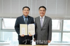 [광주세관] 정현종 관세행정관 3월의 세관인 선정