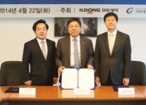 일동제약·가천대·길병원, 신약 공동연구 MOU 체결