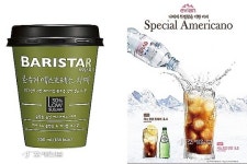 고급화된 소비자 취향 공략할 커피업계의 兵器는?
