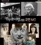 영국 국민MC 지미 새빌, 미성년자 까지…성폭행 충격