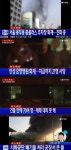 서울 용두동 홈플러스 동대문점-장성 요양병원-시화공단 화재…2일간 3건