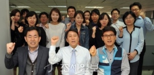 [탐방]역삼세무서-④법인세2과·재산세과역삼지역 납세자 고품질 세정서비스, 우리 손에 있다