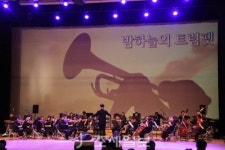 [대전청]호국의달 맞아 나라사랑 음악회 개최