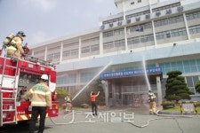 [부산세관]세관 직원·어린이집, 합동소방훈련 실시