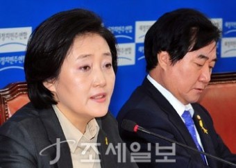 [포토]박영선새정치민주연합 원내대표, 정부 인사검증 시스템 비판