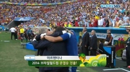 월드컵 8강 경기서 아르헨티나, 벨기에 1-0 꺾고 '4강' 진출