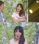 '개콘' 미녀 개그우먼 김승혜, '예뻐예뻐' 코너 통해 엽기표정 선보여